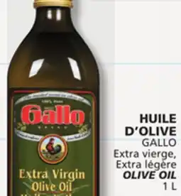 IGA GALLO OLIVE OIL offer
