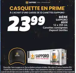 IGA SAPPORO BEER offer