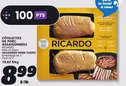 IGA RICARDO SEASONED PORK CHOPS offer