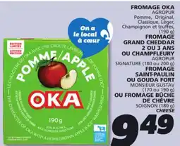IGA OKA CHEESE offer