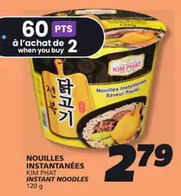 IGA KIM PHAT INSTANT NOODLES offer