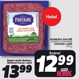 IGA FAMILLE FONTAINE GROUND LAMB offer