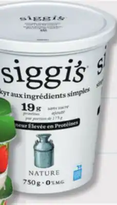 IGA SIGGI'S SKYR YOGURT offer