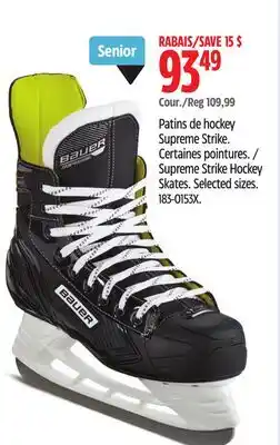 Canadian Tire Bauer Supreme Strike Hockey Skates offer