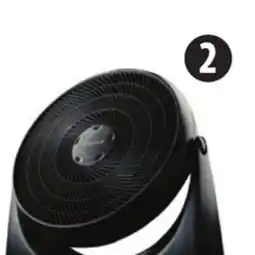 Canadian Tire Honeywell 18˝ TurboForce Floor Fan offer