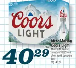 Marché Richelieu BIÈRE MOLSON COORS LIGHT | BEER offer