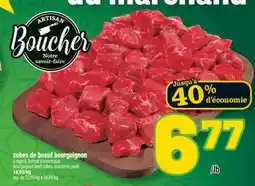 Marché Richelieu CUBES DE BOEUF BOURGUIGNON | BOURGUIGNON BEEF CUBES offer