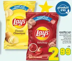 Marché Richelieu CROUSTILLES LAY'S | LAY'S POTATO CHIPS offer