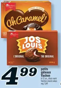 Marché Richelieu PETITS GÂTEAUX VACHON | VACHON SNACK CAKES offer
