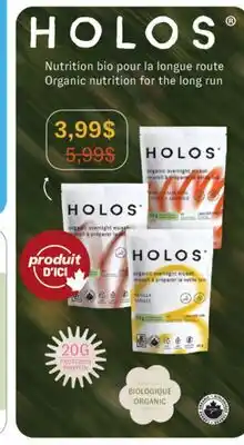 Jean Coutu HOLOS Selected products offer