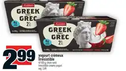 Super C YOGOURT CRÉMEUX IRRÉSISTIBLE | IRRÉSISTIBLE CREAMY YOGURT offer