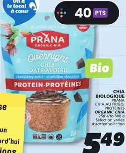 IGA PRANA ORGANIC CHIA offer