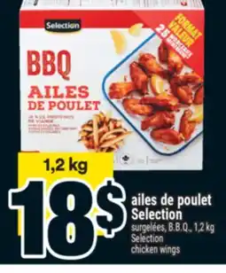 Super C ailes de poulet Selection | Selection chicken wings offer