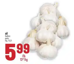 Marché Adonis AIL | GARLIC offer