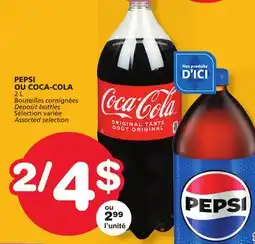 Marches Tradition PEPSI OR COCA-COLA offer