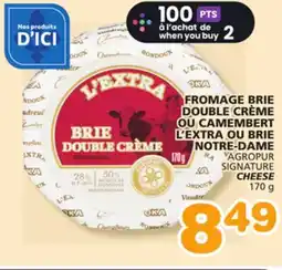 Marches Tradition AGROPUR SIGNATURE CHEESE offer