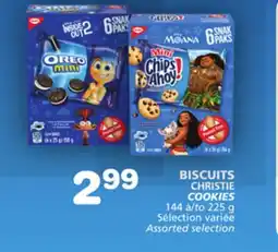 Marches Tradition CHRISTIE COOKIES offer