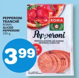 Marches Tradition ROMA SLICED PEPPERONI offer
