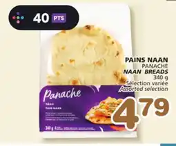Marches Tradition PANACHE NAAN BREADS offer