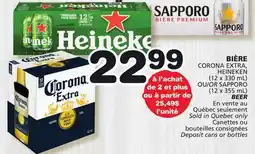 Marches Tradition CORONA EXTRA, HEINEKEN (12 x 330 mL) OR SAPPORO (12 x 355 mL) BEER offer