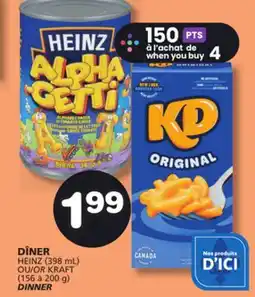 Marches Tradition HEINZ (398 mL) OR KRAFT (156 to 200 g) DINNER offer