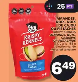 Marches Tradition KRISPY KERNELS ALMONDS, NUTS, CASHEWS OR PISTACHIOS offer
