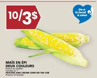 Rachelle-Bery Grocery PEACHES AND CREAM CORN ON THE COB offer