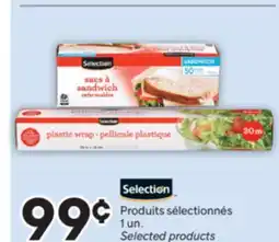 Brunet SELECTION Produits sélectionnés offer