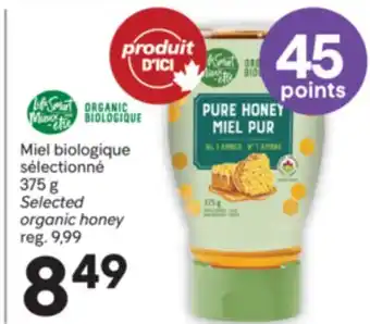 Brunet Miel biologique sélectionné offer