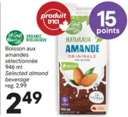 Brunet Boisson aux amandes sélectionnée offer