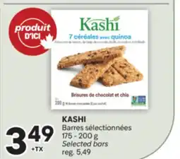 Brunet KASHI Barres sélectionnées offer