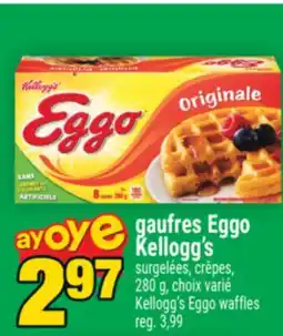 Super C gaufres Eggo Kellogg's | Kellogg's Eggo waffles offer