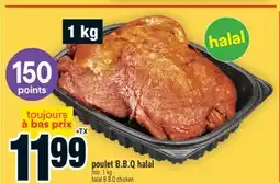 Super C poulet B.B.Q halal | halal B.B.Q chicken offer