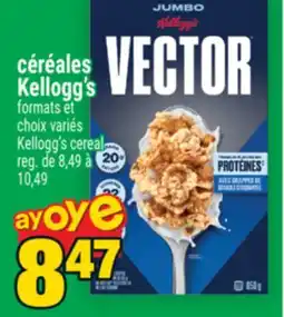 Super C céréales Kellogg's | Kellogg's cereal offer