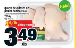 Super C quarts de cuisses de poulet Zabiha Halal | Zabiha Halal quarter chicken legs offer
