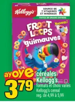 Super C céréales Kellogg's | Kellogg's cereal offer