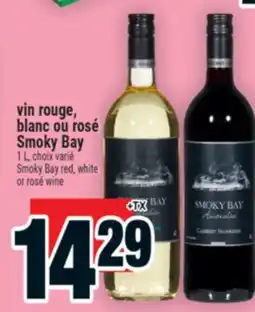 Super C vin rouge, blanc ou rosé Smoky Bay | Smoky Bay red, white or rosé wine offer