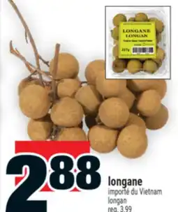 Super C longane | longan offer