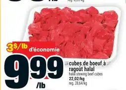 Super C CUBES DE BOEUF À RAGOÛT HALAL | HALAL STEWING BEEF CUBES offer