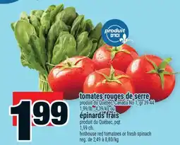 Super C tomates rouges de serre | hothouse red tomatoes offer