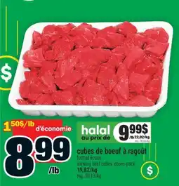 Super C cubes de boeuf à ragoût | stewing beef cubes, econo pack offer