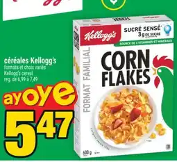 Super C céréales Kellogg's | Kellogg's cereal offer