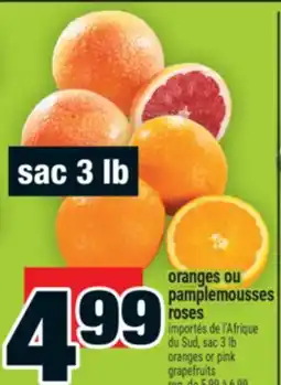 Super C ORANGES OU PAMPLEMOUSSES ROSES | ORANGES OR PINK GRAPEFRUITS offer