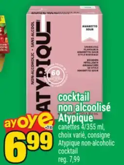 Super C cocktail non alcoolisé Atypique | Atypique non-alcoholic cocktail offer