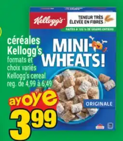 Super C céréales Kellogg's | Kellogg's cereal offer