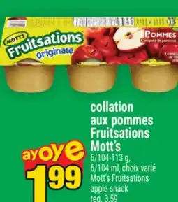 Super C collation aux pommes Fruitsations Mott's | Mott's Fruitsations apple snack offer