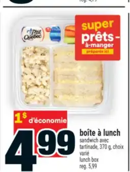 Super C BOÎTE À LUNCH | LUNCH BOX offer