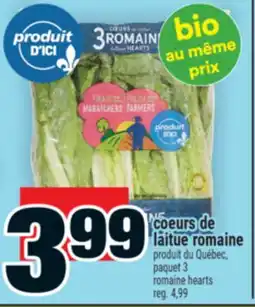 Super C coeurs de laitue romaine | romaine hearts offer
