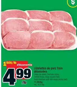 Super C CÔTELETTES DE PORC FRAIS DÉSOSSÉES | FRESH BONELESS PORK LOIN CHOPS, ECONO PACK offer