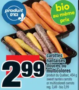 Super C carottes nantaises douces ou multicolores | sweet nantes carrots or multicolored carrots offer